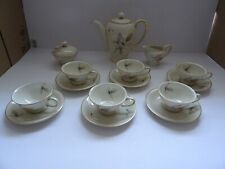 Rosenthal Mokkaservice Winifred 6 Personen 15 Teile