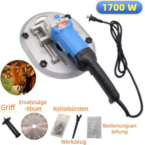 1700W