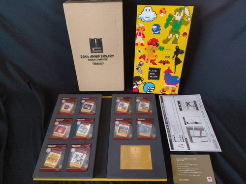 Nintendo 20th anniversary - 20th,