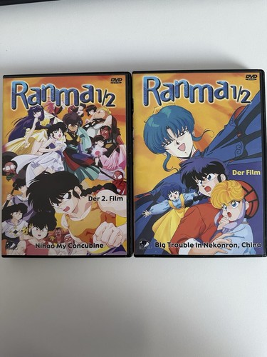 Ranma film und - 1/2,