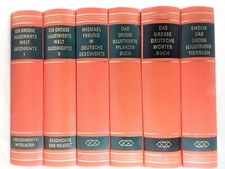 ✨  6x Bände - Wissen des 20. Jahrhunderts - hier: die Ergänzungsbände  - Leder