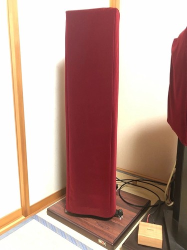 High end speaker cover for - high-end,