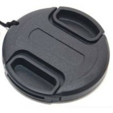 Jjc objektivdeckel 46mm - jjc,