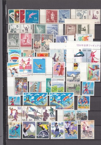 Japan 1958 2002 lot mit - japan,1958/2002,
