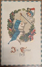 1. WK  AK Ansichtskarte