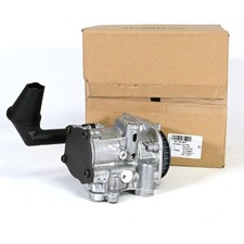 Original Volkswagen Ölpumpe 04L145208P