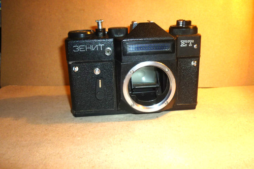 Schöne russische kamera zenit - schöne,