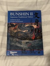 Bunshin II Horitsune II Osaka