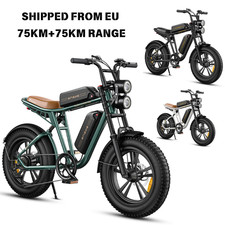 ENGWE M20 E-Bike 7 Gänge 20