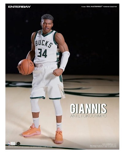 Enterbay giannis antetokounmpo - enterbay,