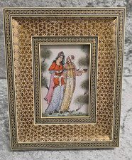 Indische Malerei in dekorativem Rahmen ca. 22,5x18,5 cm