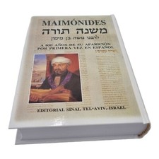 Maimonides mischne tora - tora, libro