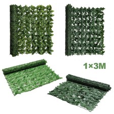 1x3m sichtschutzhecke - 1x3m,