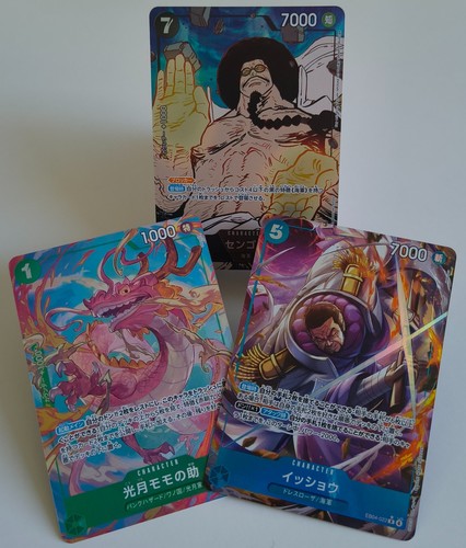 One piece tcg alt art - one,