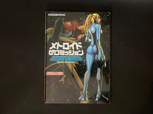 1st print metroid zero - 1st,