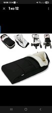Ware baby fußsack - baby,