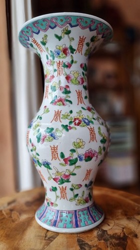 Chinesische porzellanvase - ,