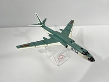 ✈️ China Aviation Museum