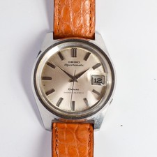 VINTAGE Seiko Sportsmatic