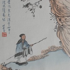 Angler am Fluß llustration Pu