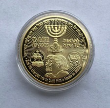 Donald Trump Medaille/ King