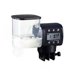 Futterautomat Aquarium,500ml