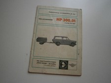DDR PKW Lastanhänger "HP 300.01" Originale Betriebsanweisung mit EZT Liste 1974