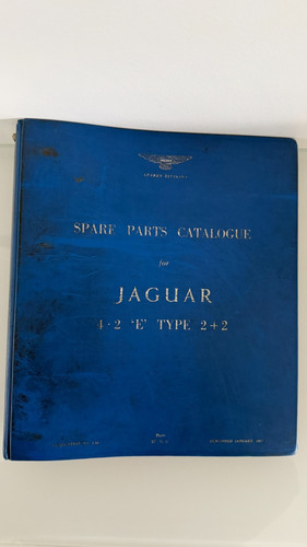 Jaguar type 2 - jaguar, e-type