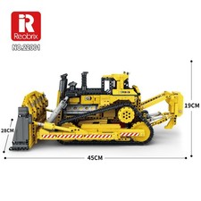 Caterpillar bagger - caterpillar,