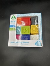 Infantino Super SOFT Pluggable