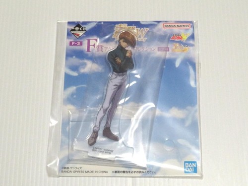 Gundam wing trowa acryl - gundam,