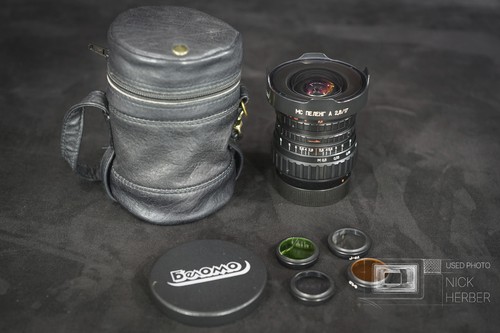 Leica belomo peleng 17mm - peleng,