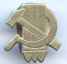 UNBEKANNTES ABZEICHEN UM 1920