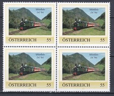 4er Block PM Eisenbahn Alte