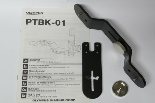 Olympus ptbk unterwasser - olympus,