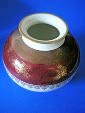 Kugelvase Eschenbach Bavaria