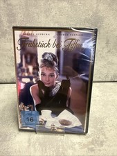 FRÜHSTÜCK BEI TIFFANY (1961)