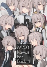 M200 Kawaii Fanbuch 4 Puppen