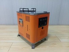 Maximum  Pelletofen mit Akku