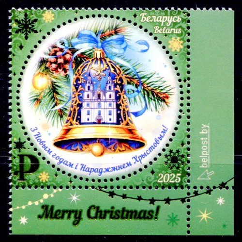 Neujahr weihnachten glocke - weihnachten.,