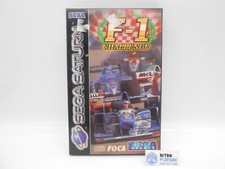 Sega saturn sports - saturn, f-1