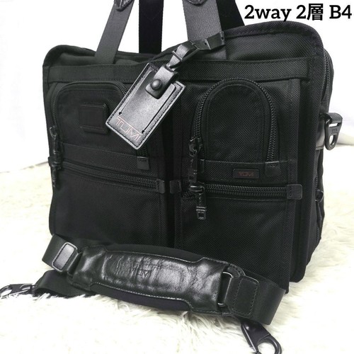 Tumi alpha expandable way - tumi,