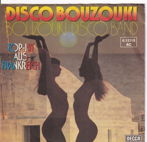 Single bouzouki disco - 7'',