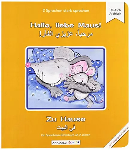 Hallo liebe maus zu - maus!, hause