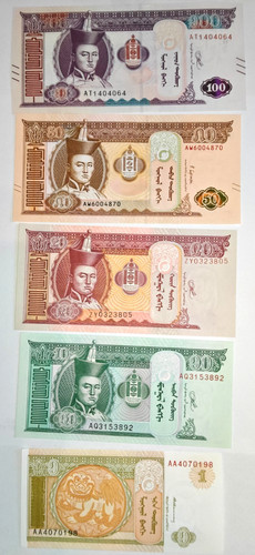 Banknoten mongolei 181 - banknoten, mongolei.