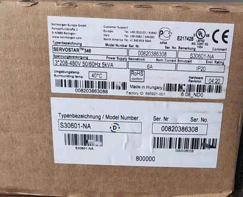 New s30601 servo - new,