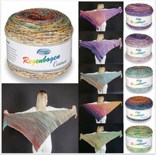 200g Rellana Regenbogen Cosmos