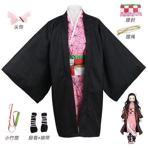 Cosplay demon slayer - demon,