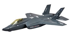 Amewi RC Flugzeug F-35 Jet EPO