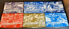 Gunpla HGAC 1/144 Gundam Wing